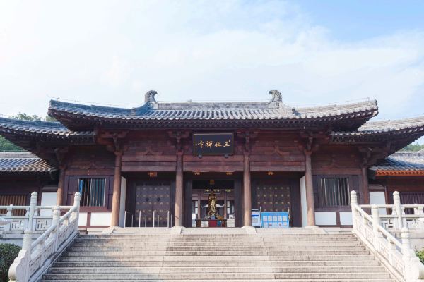 Sanzu Temple