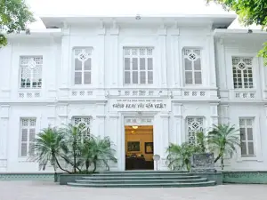 Lotus Water Puppet Theater