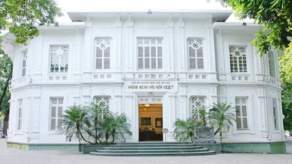 Lotus Water Puppet Theater