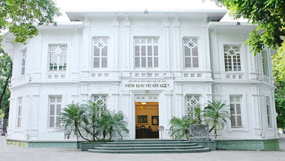 Lotus Water Puppet Theater