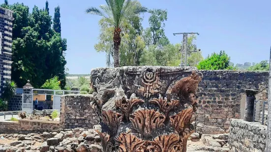 Capernaum Synagogue