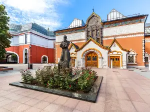 特列季亞科夫美術館