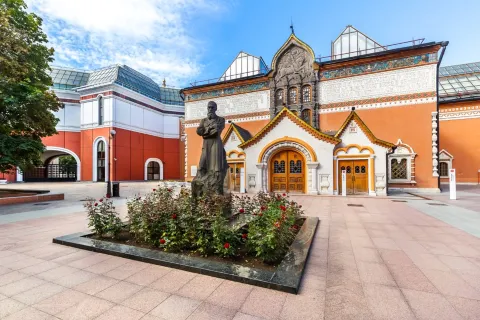 Galleria Tret'jakov