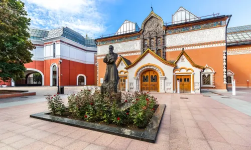 Galleria Tret'jakov