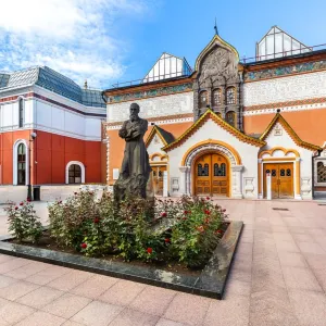Государственная Третьяковская галерея
