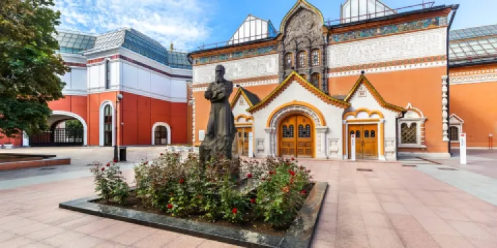 特列季亞科夫美術館