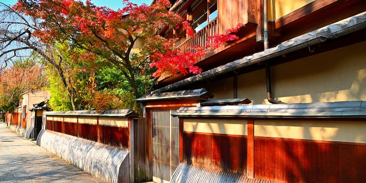 Gion