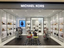 Michael Kors（现代免税店 贸易中心店）