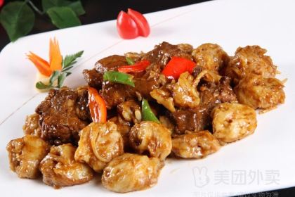 Husiliangnongjiayan (tiexi)