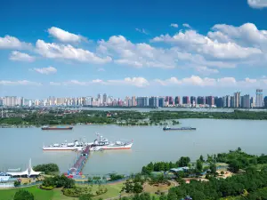 Navy Ship Nanchang
