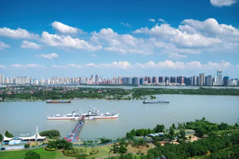 Navy Ship Nanchang