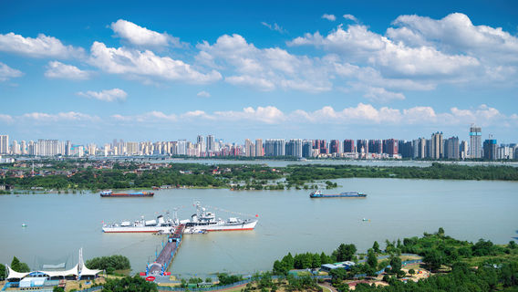 Nanchang