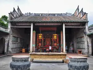 Longmu Imperial Ancestral Temple