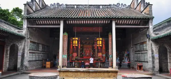 徳慶