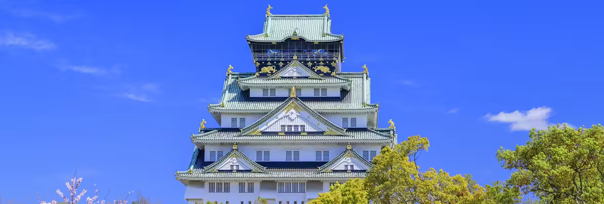 Fukuoka to Osaka Flights