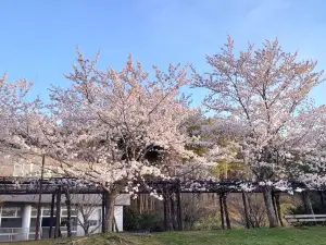 Shikinosato Park