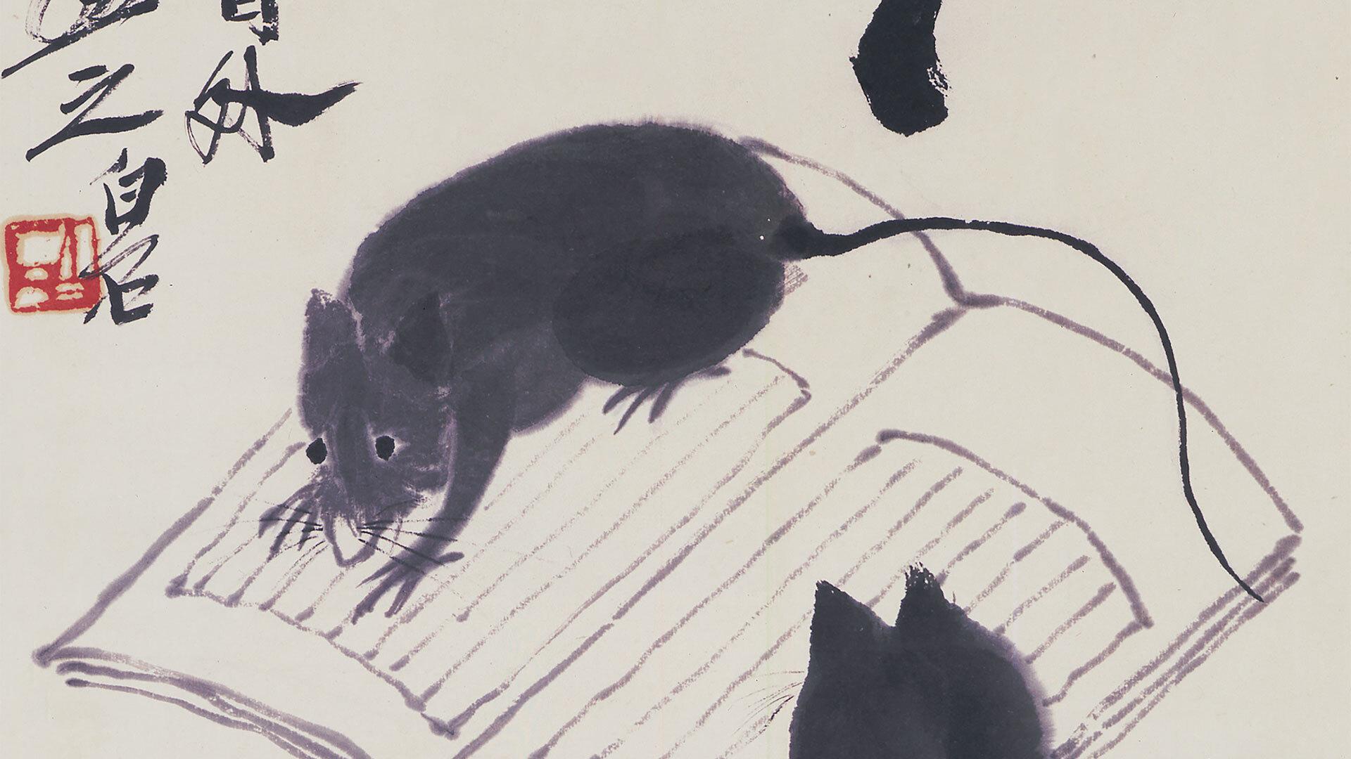 Qi Baishi: Inspiration in Ink | Museum of Fine Arts, Boston