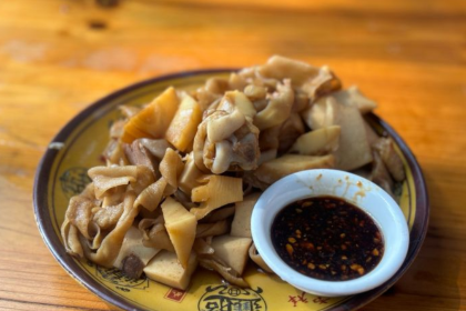 兵俤粉幹鹵味（福州總店）