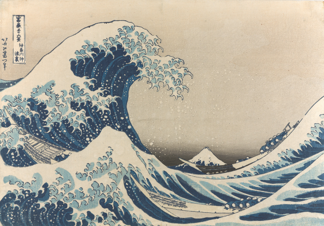 Farben Japans – Holzschnitte aus der Sammlung der Bayerischen Staatsbibliothek | Bavarian state library
