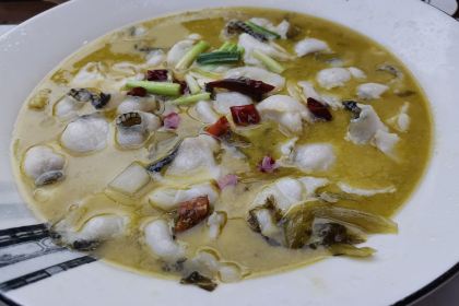 JIANGNAN TRENDY RESTAURANT