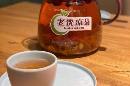 SP. THE WESTERN HUI-STYTLED