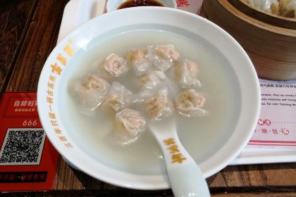 Gu Zheng Yan ( San Fang Qi Xiang Dian )