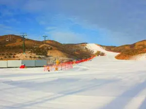 Taiwei Ski Resort