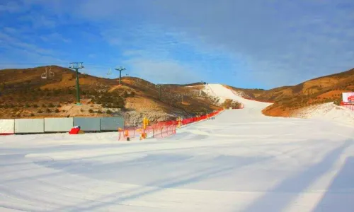 Taiwei Ski Resort