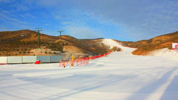 Hohhot Daqingshan Taiwei Ski Resort
