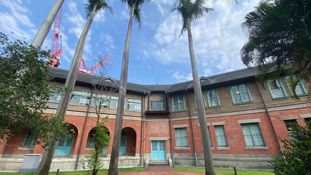 Taiwan Museum Railway Department Park