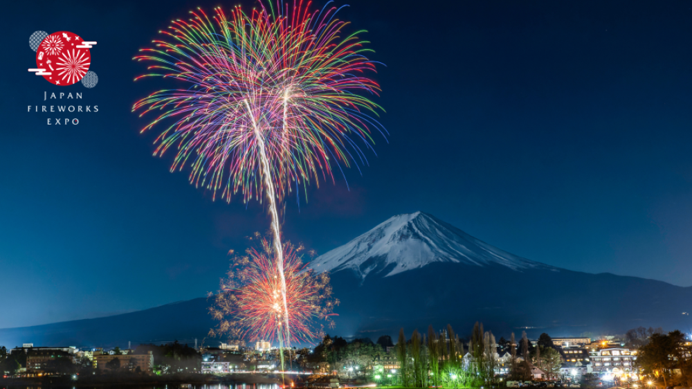 Osaka Kansai Expo Fireworks | Osaka