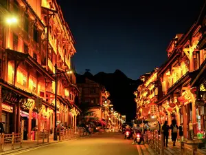 Popular Night Attractions in Luding