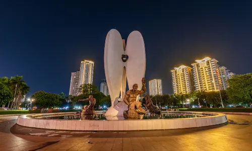 Beibuwan Square