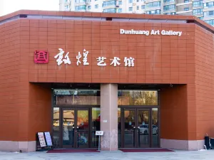 Dunhuang Gallery