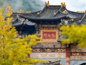 Popular Fall Viewing Attractions in Mianning