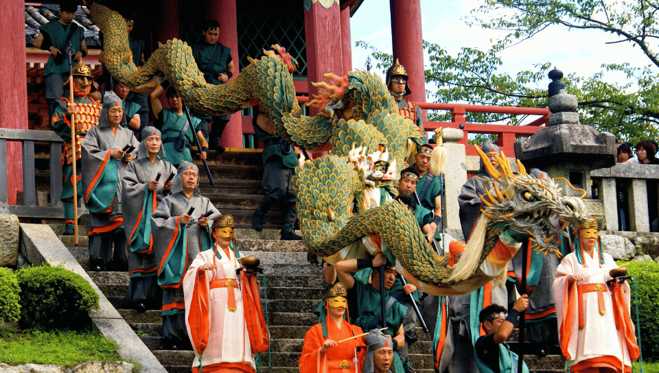 京都青龍會龍節 | 京都