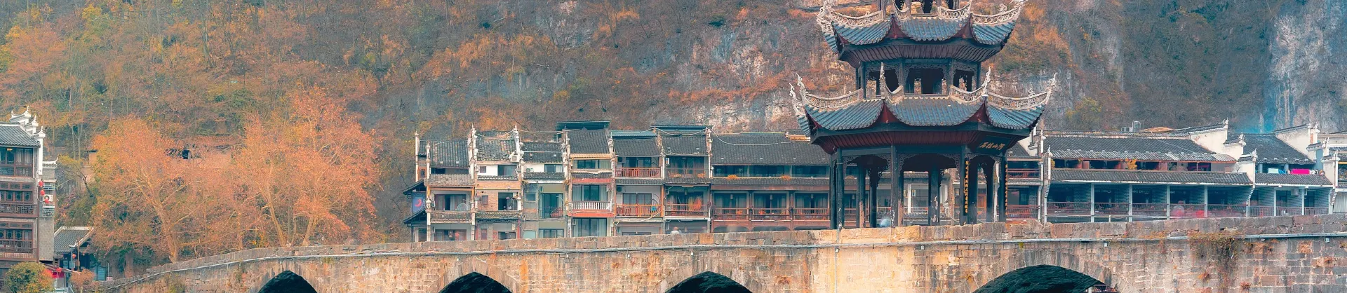 Fall Viewing Attractions