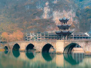 Zhenyuan Ancient Town