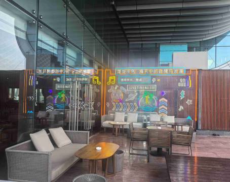 珠海仁恆洲際酒店·恰餐廳與酒吧