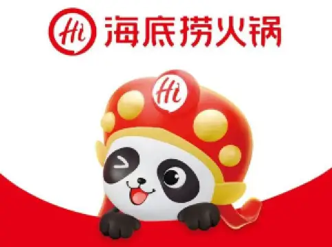 海底捞火锅(蒲京雅荷店)