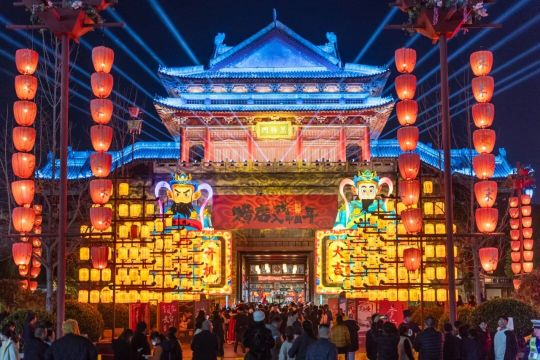 2026  Hengdian  Lantern Festival | Hengdian World Studios