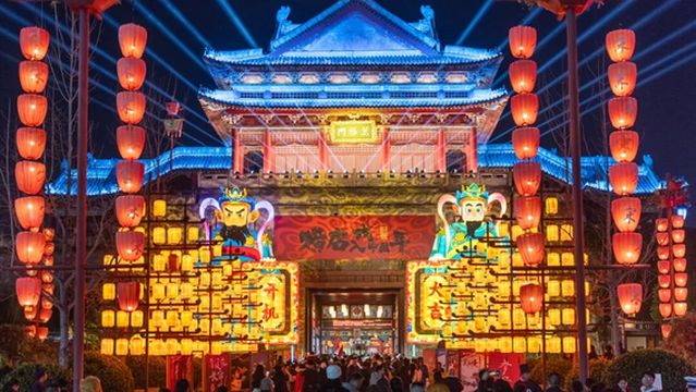 2026  Hengdian  Lantern Festival
