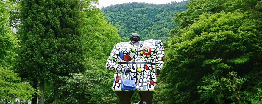The Hakone Open-Air Museum