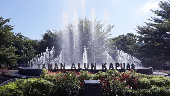 Taman Alun Kapuas