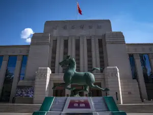 간쑤성 박물관
