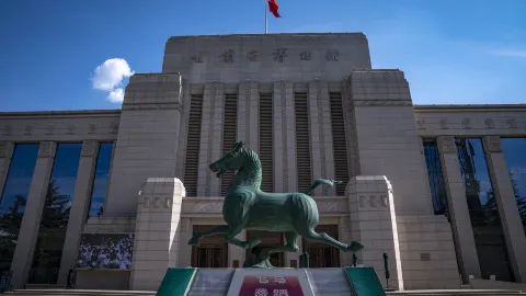 Gansu Provincial Museum attraction in Gansu