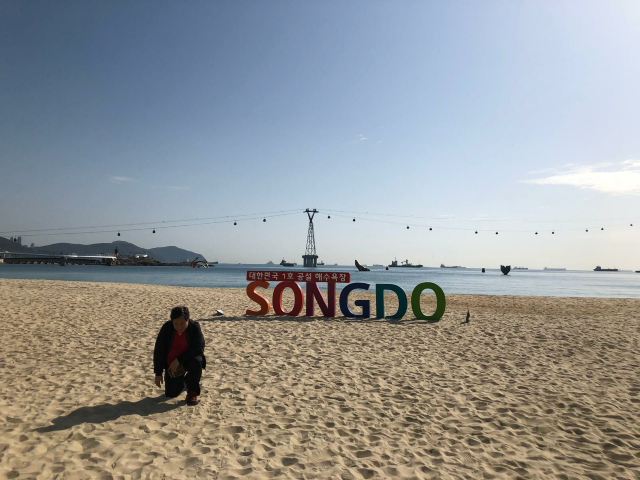 松島海濱