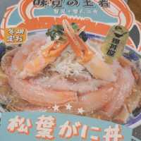 一座山嘅魚生呀