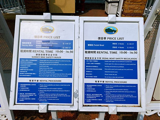大片草地+多打卡位嘅地方