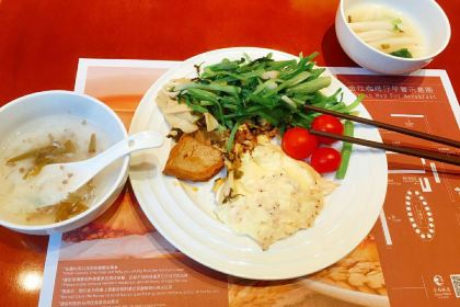 Shang Hao Wei Buffet